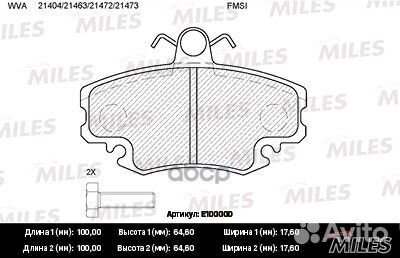 Колодки тормозные renault logan 04/sandero 08