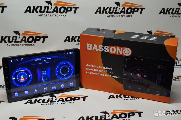 Магнитола Android Basson на любую марку авто