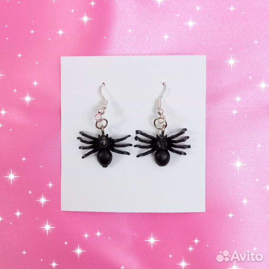 Серьги 
