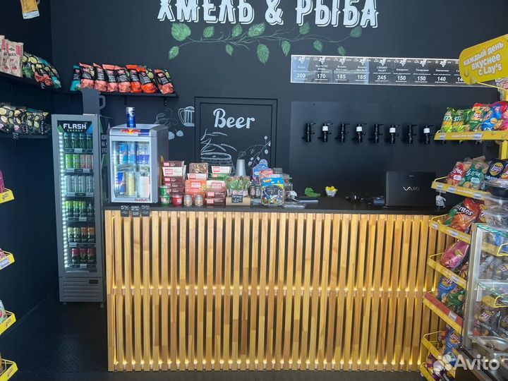 Магазин разливного пива