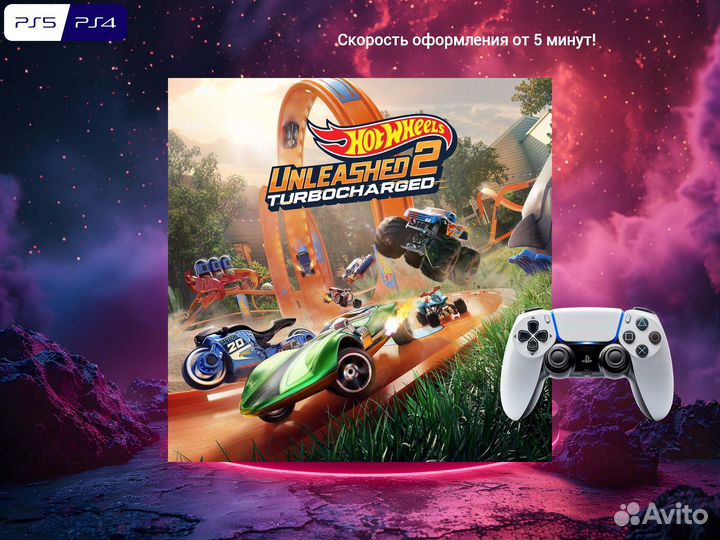 HOT wheels unleashed 2 - Turbocharged PS4 and PS5