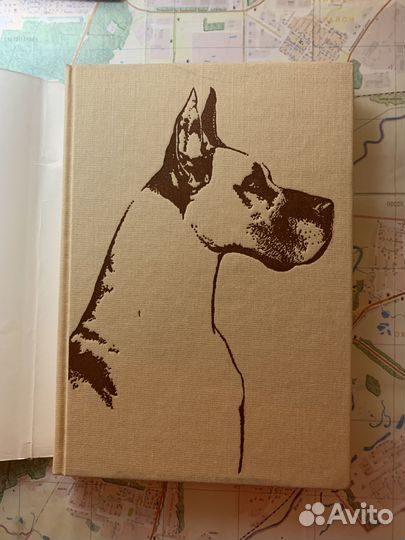 Книга о борзых на немецком языке