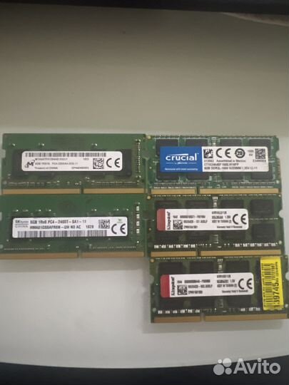 Оперативная память so-dimm ddr3 ddr4