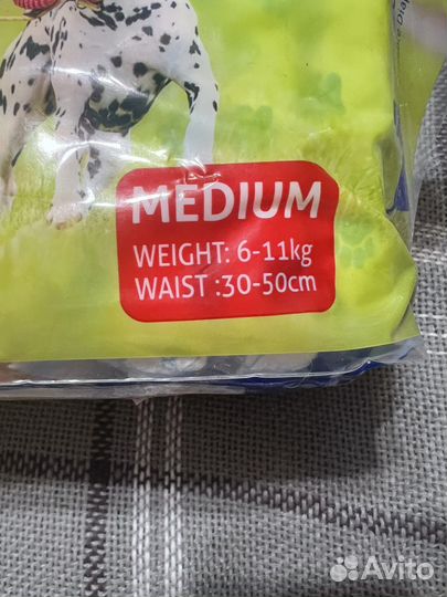 Подгузники доя собак М