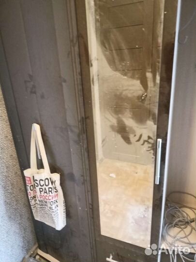 Клининг убока