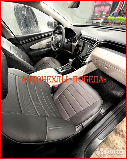 Чехлы Hyundai Tucson 4 из экокожи чёрные Классика