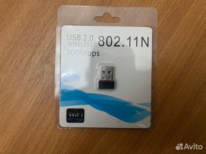 Wi fi адаптер usb