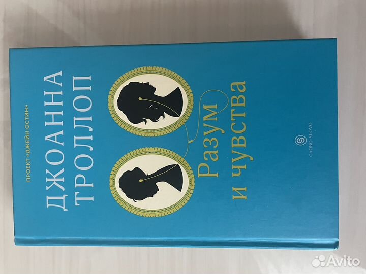 Книги. Современная проза