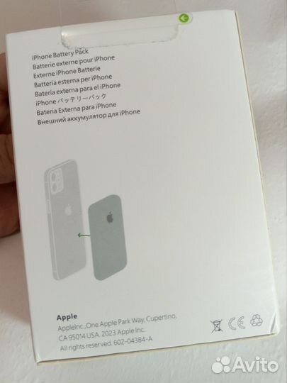 Внешний магнитный аккумулятор на iPhone