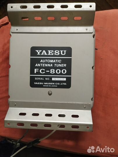 Трансивер Yaesu FT600(System-600)