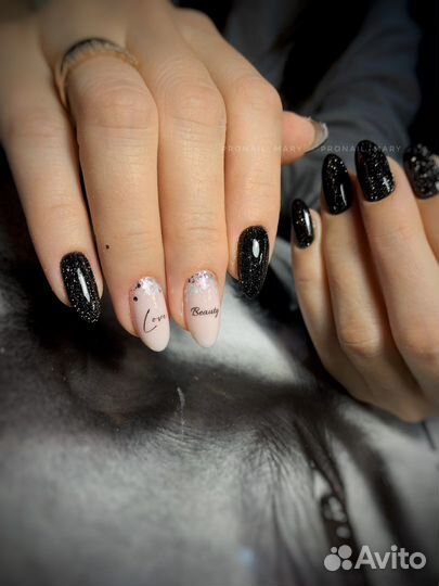 Маникюр и педикюр Кировск