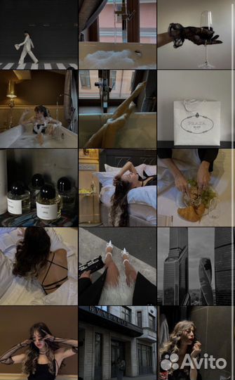 Мобильная съёмка