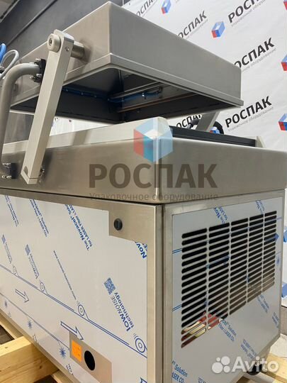 Вакуумный упаковщик Henkelman Polar 2-50