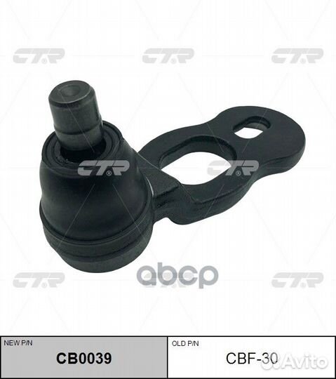 Опора шаровая lincoln town CAR 95-02 / ford CRO