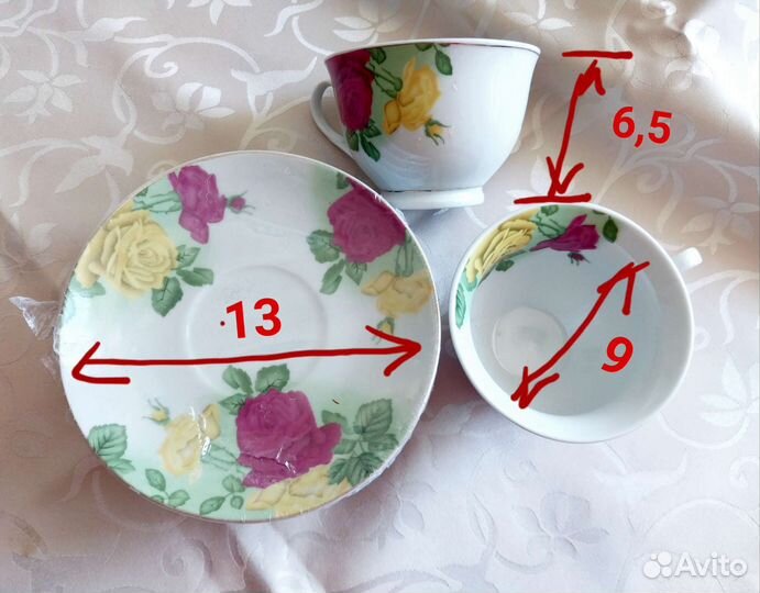 Чайный, кофейный сервиз на 6 персон новый