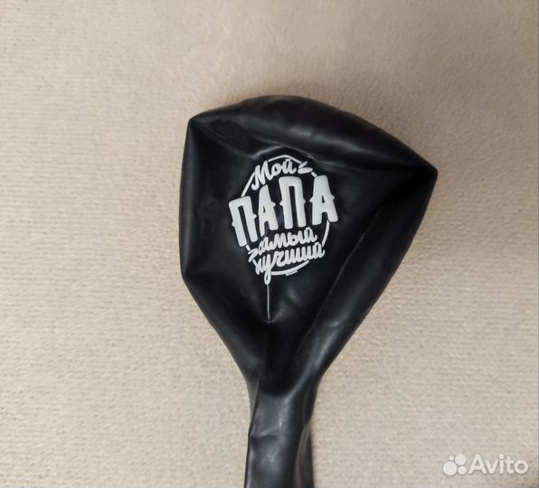 Украшения папе на праздник