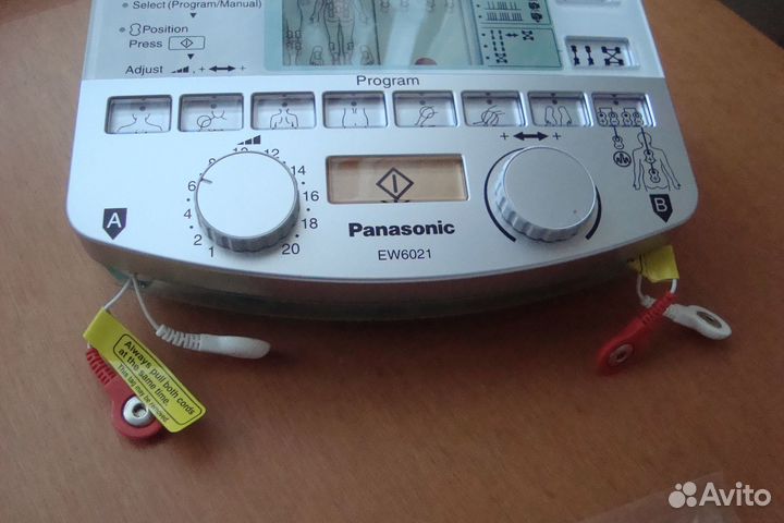 Мини-массажер Panasonic EW-6021