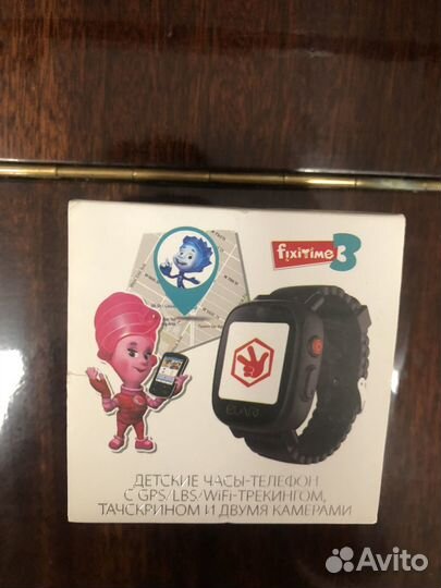 SMART watch fixitime