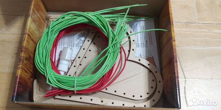 Набор для плетения корзины