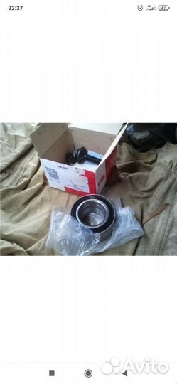 Подшипник ступицы передней Пассат