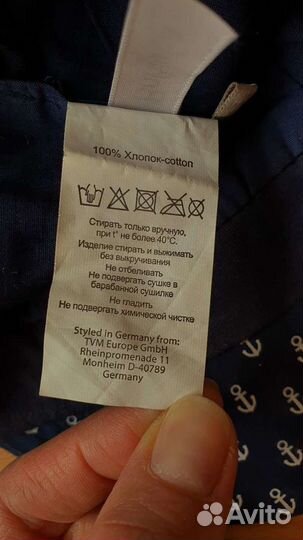 Кепка шапочка для малыша 6-12 мес