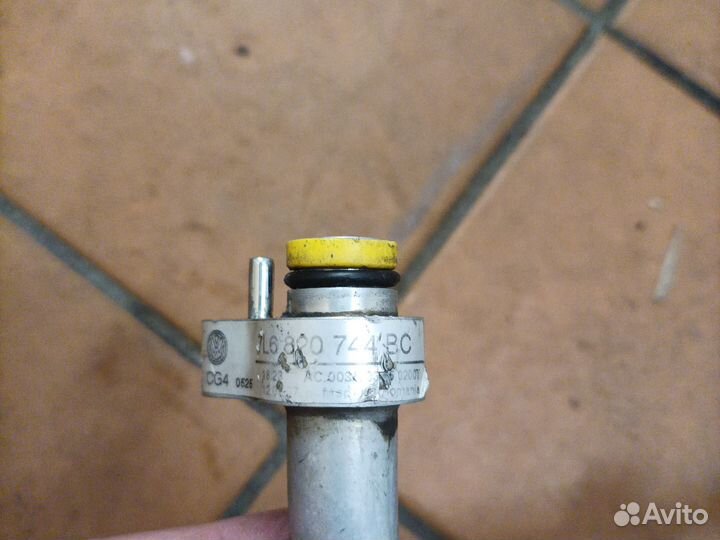 Трубка кондиционера 7L6820744BC