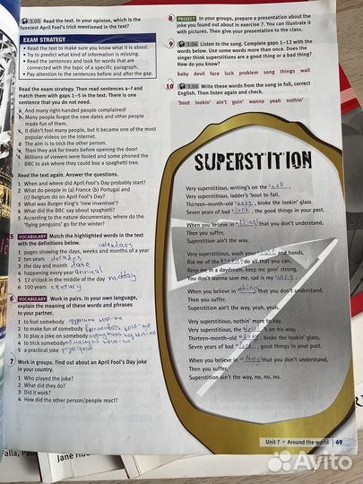 Учебники Solutions Oxford