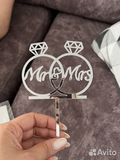 Украшения для торта