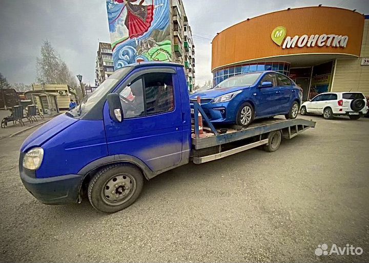 Услуги эвакуатора круглосуточно24/7