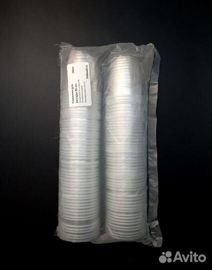 Стаканчики для рассады 80мл (100шт)