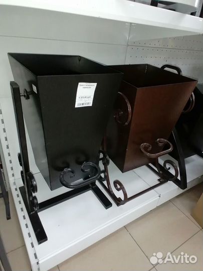 Урна уличная