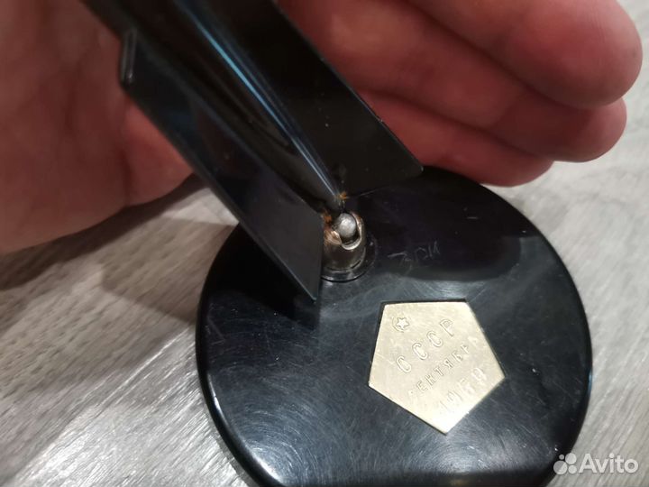 Ручка перьевая СССР ракета сентябрь 1959