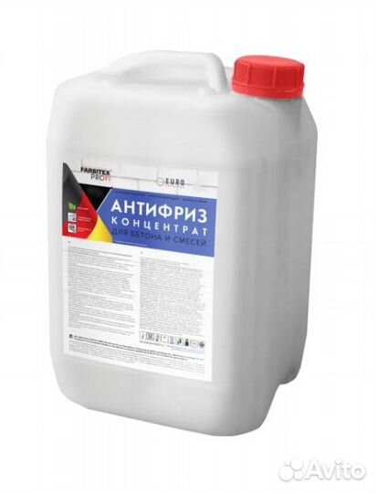 Фарбитекс Пластификатор антифриз для бетона и стро