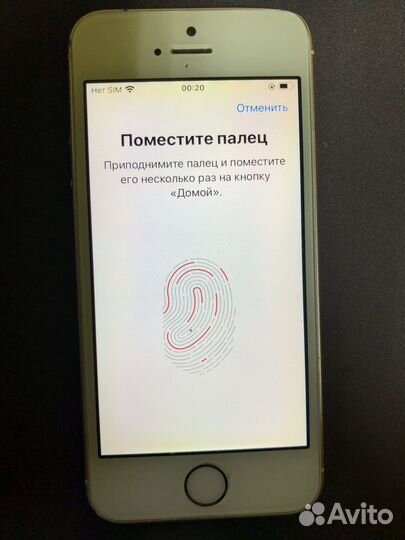 iPhone SE, 16 ГБ