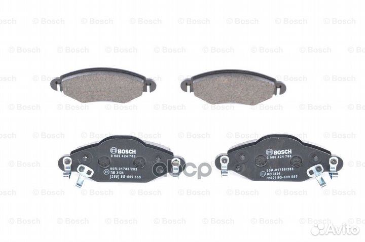 Колодки тормозные дисковые перед 0986424788