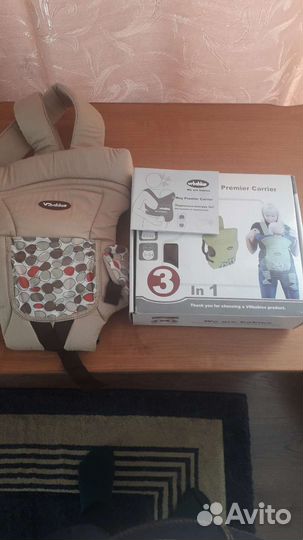 Рюкзак переноска кенгуру