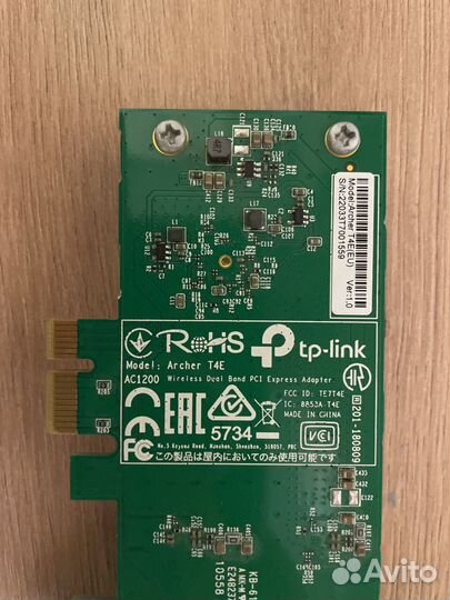 Wifi адаптер для пк tp-link archer t4e