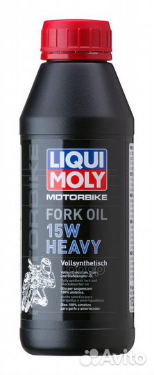 LiquiMoly 15W Mottorad Fork Oil Heavy (0.5L)