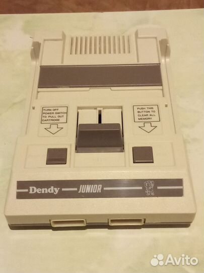 Dendy junior