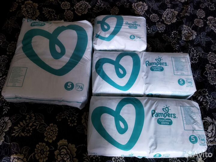 Подгузники трусики Pampers