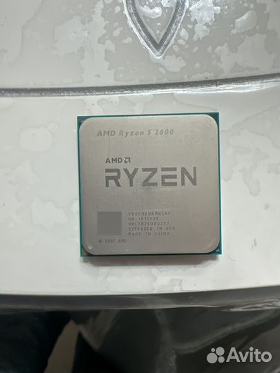 Ryzen 5 2600