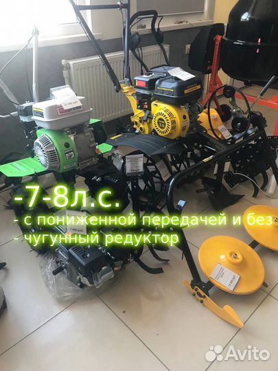 Мотоблоки новые