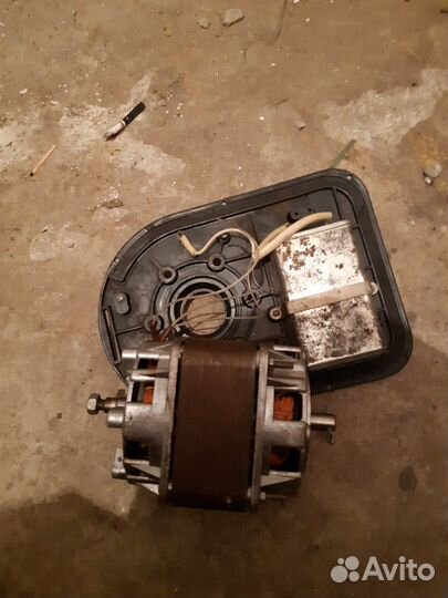 Двигататель стиральной машины