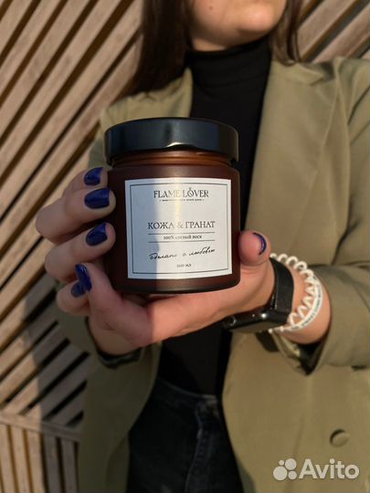 Ароматические свечи ручной работы