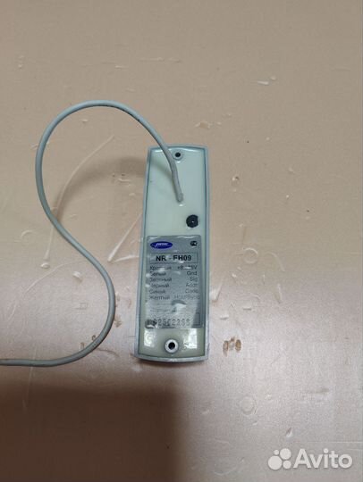 Считыватель смарт карт