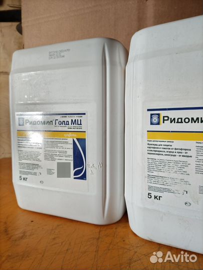 Фунгицид ридомил голд