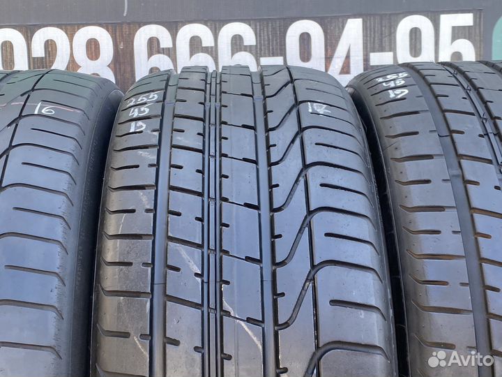 Pirelli P Zero 255/45 R19