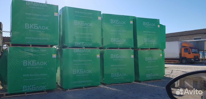 Газобетонные блоки Без посредников