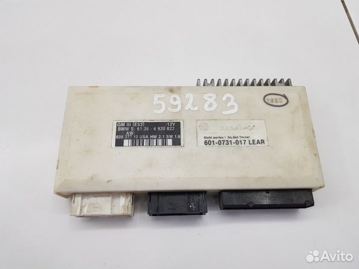 Блок комфорта (BMW X5)