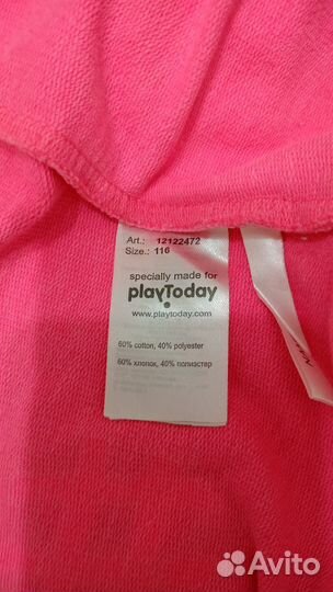 Кофта для девочки